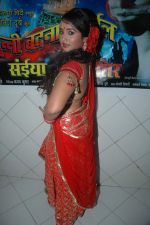 at Munni Badam Bhail Bhojpuri movie event in Andheri, Mumbai on 24th Oct 2011 (74).JPG